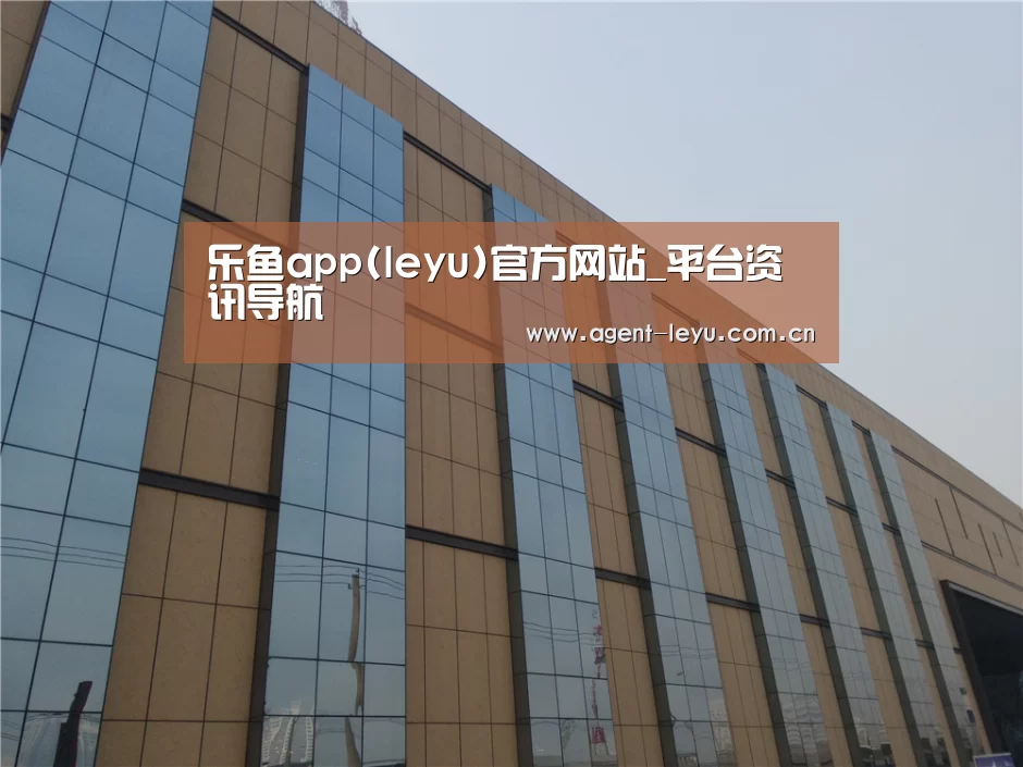 兰州银滩花园(图1)