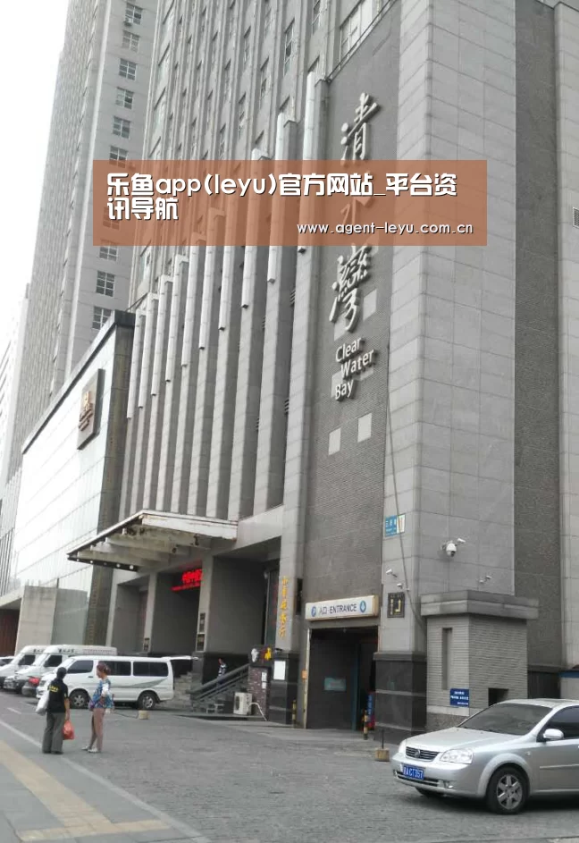 沈阳名都清水湾(图1)