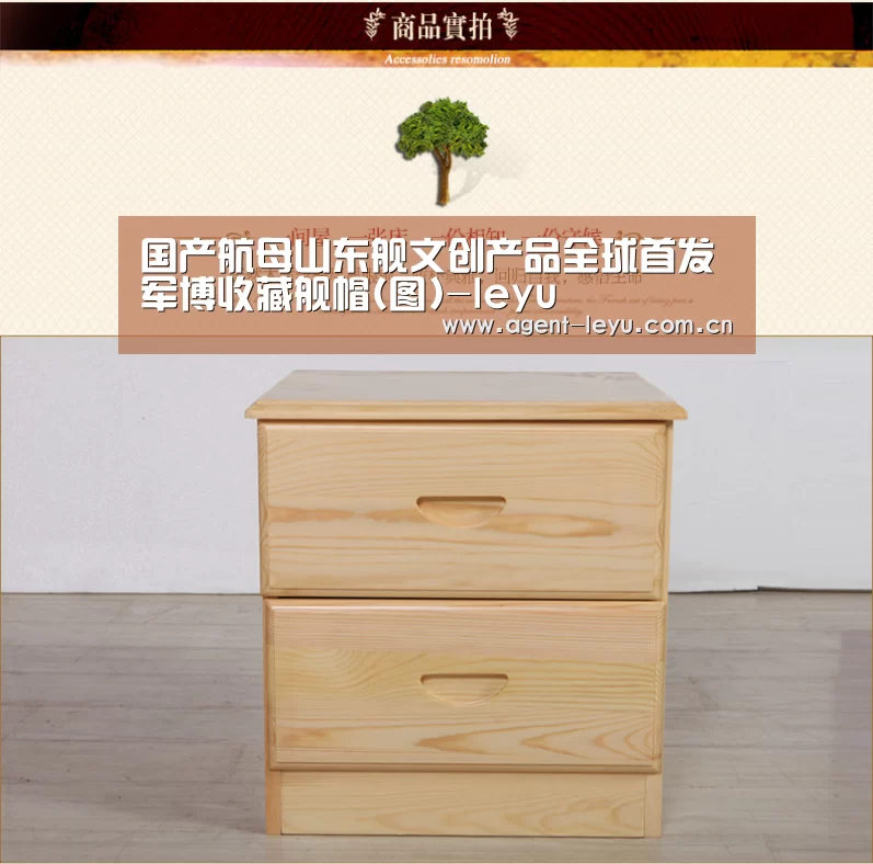 乐鱼体育