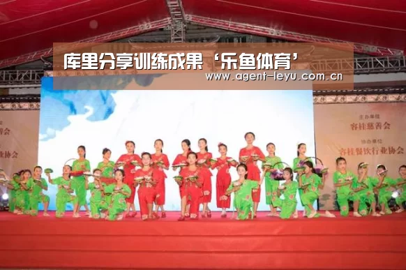 乐鱼体育链接