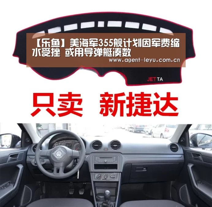 乐鱼