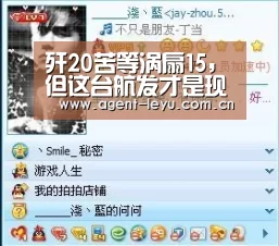 乐鱼
