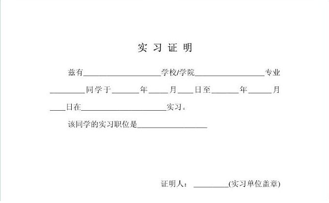 “乐鱼”解放军卫勤部队应对疫情有3大优势也面临4个挑战